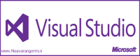 دانلود نرم افزار ویژوال استودیو Microsoft Visual Studio 2013