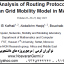 پروژه تحلیل شبیه سازی پروتکل مسیریابی با مدل منهتن در MANET با NS2
