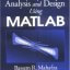 دانلود کتاب طراحی و آنالیز سیستم ‌های رادار با متلب MATLAB