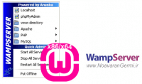 دانلود نرم افزار شبیه ساز ومپ سرور WampServer 2.5 Final