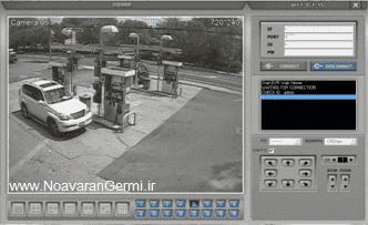 تصویر matlab_9715_17 پروژه تشخیص پلاک خودروهای ایرانی با MATLAB پایان نامه کامل