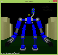 ربات جنگجوی سه بعدی با OpenGL به زبان ++Visual C