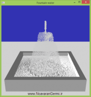 فواره آب در حوضچه با OpenGL به زبان ++Visual C