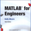 کتاب آموزش نرم افزار متلب MATLAB برای مهندسان